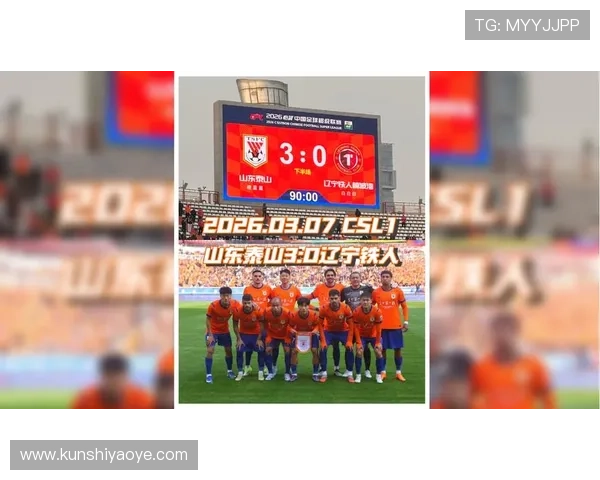 中超日超vlog（中超视频）世界杯体育论坛